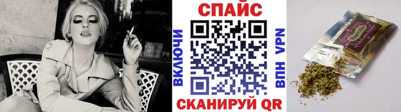 нарко площадка как зайти  Скопин  hydra зеркало  Бутират 99%  где купить наркотик 