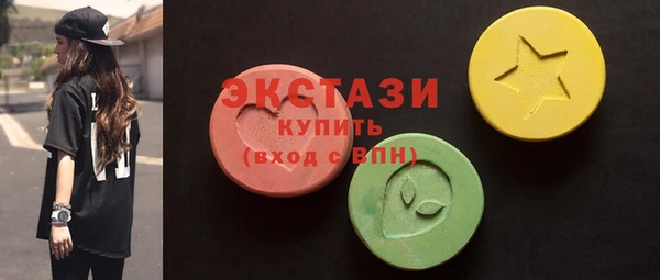 mdpv Аркадак