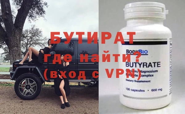 индика Арсеньев