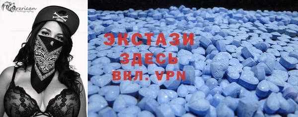 mdpv Аркадак