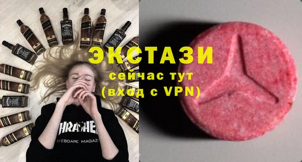 mdpv Аркадак