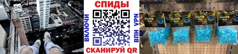 наркота  Скопин  Метамфетамин пудра 