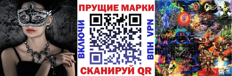 наркошоп shop официальный сайт Марки 25I-NBOMe 1,5мг Скопин
